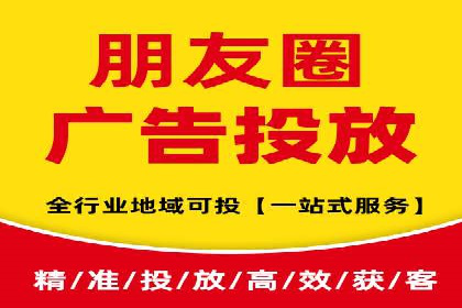 案例精选：如何通过百度推广打造品牌效应