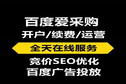 经典案例：信息流广告的精准投放策略