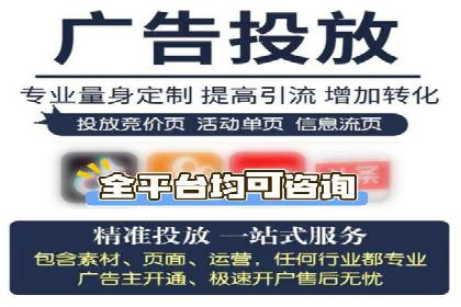 抖音信息流代理实战：打造爆款短视频的秘诀
